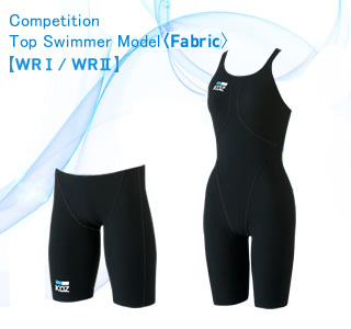 Competition Top Swimmer Model<Fabric>【WRⅠ／WRⅡ
】