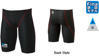 Men's Jammers