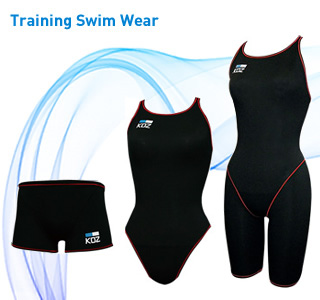 Training Swim Wear